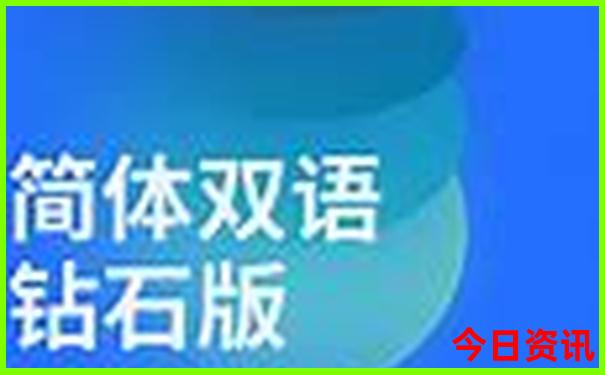 广西北海游玩攻略