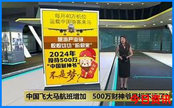 黑龙江旅游攻略必去景点推荐