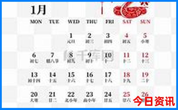 哈尔滨附近城市有什么好玩的地方